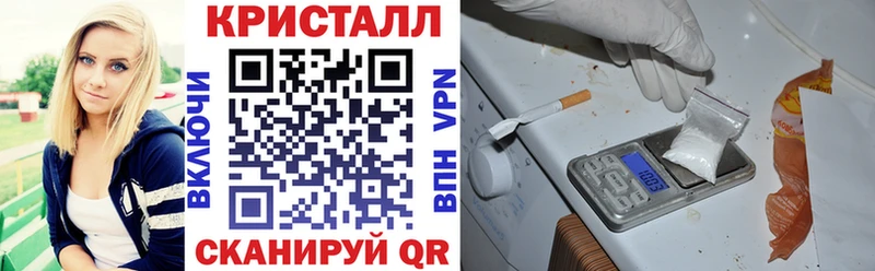 Амфетамин Premium Брюховецкая
