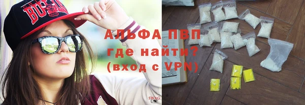 СК Мегион