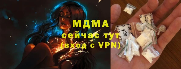 СК Мегион