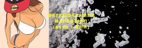 СК Мегион