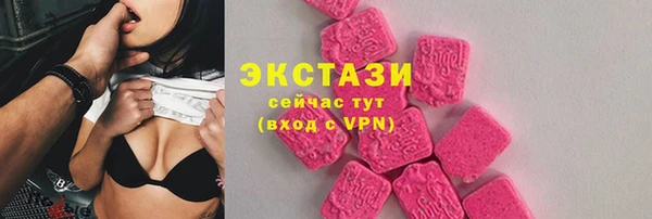 дурь Медногорск