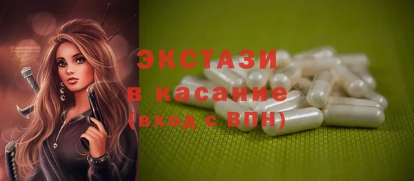 СК Мегион