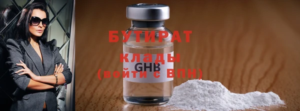 СК Мегион