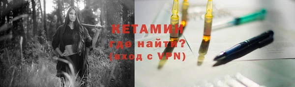 тгк Медвежьегорск