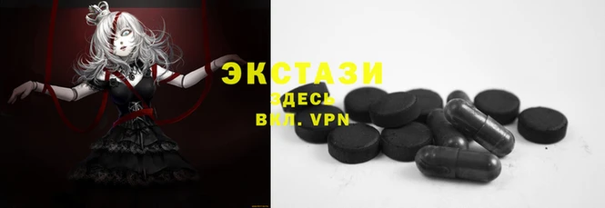 дурь Медногорск