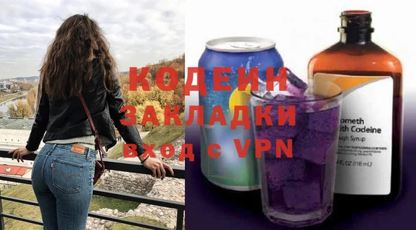 тгк Медвежьегорск
