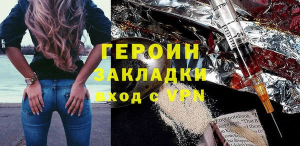СК Мегион