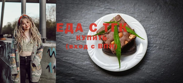 СК Мегион