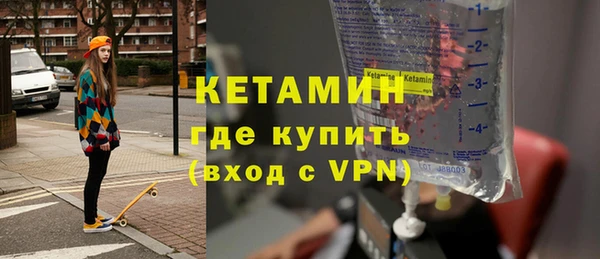 СК Мегион