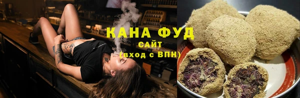 тгк Медвежьегорск