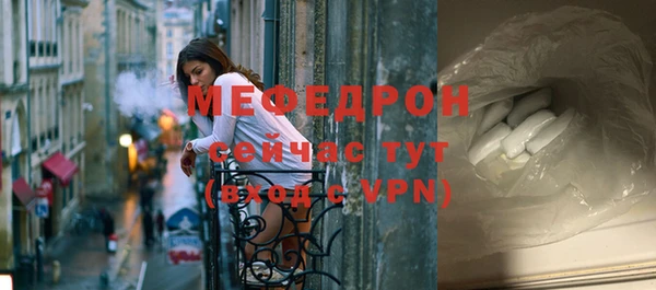СК Мегион